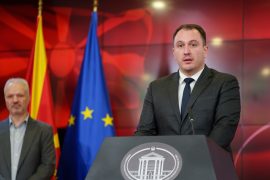 Македонија го доби првиот Национален центар за вештачка интелигенција „Везилка“