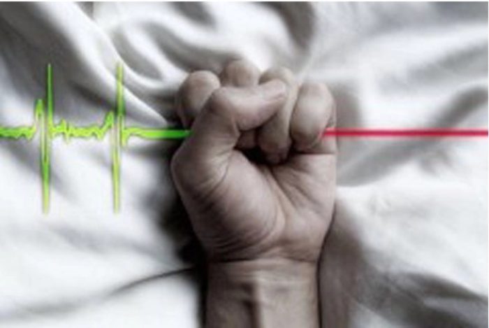 Уругвај е првата латиноамериканска земја што усвои закон за евтаназија