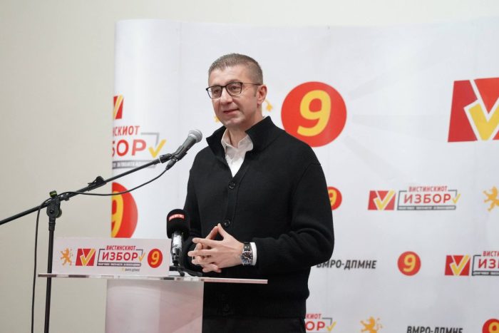 МИЦКОСКИ: Јакимовски мора да биде минато во Kарпош