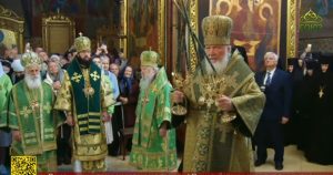 Ексклузивно: Владиката Петар во Москва служи литургија со Рускиот патријах Кирил – ќе се помоли за руската воена победа во Украина