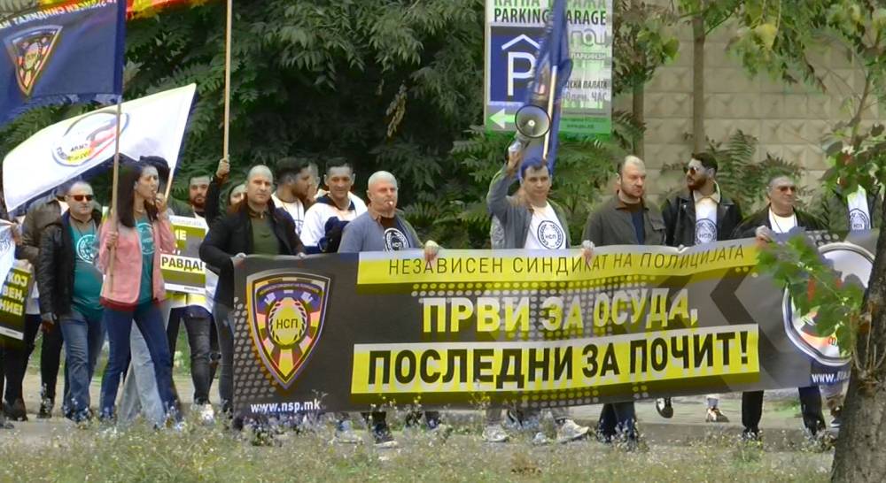 Независниот синдикат на полицијата на протест – бараат транспаретна истрага за нивните колеги осомничени за „Пулс“