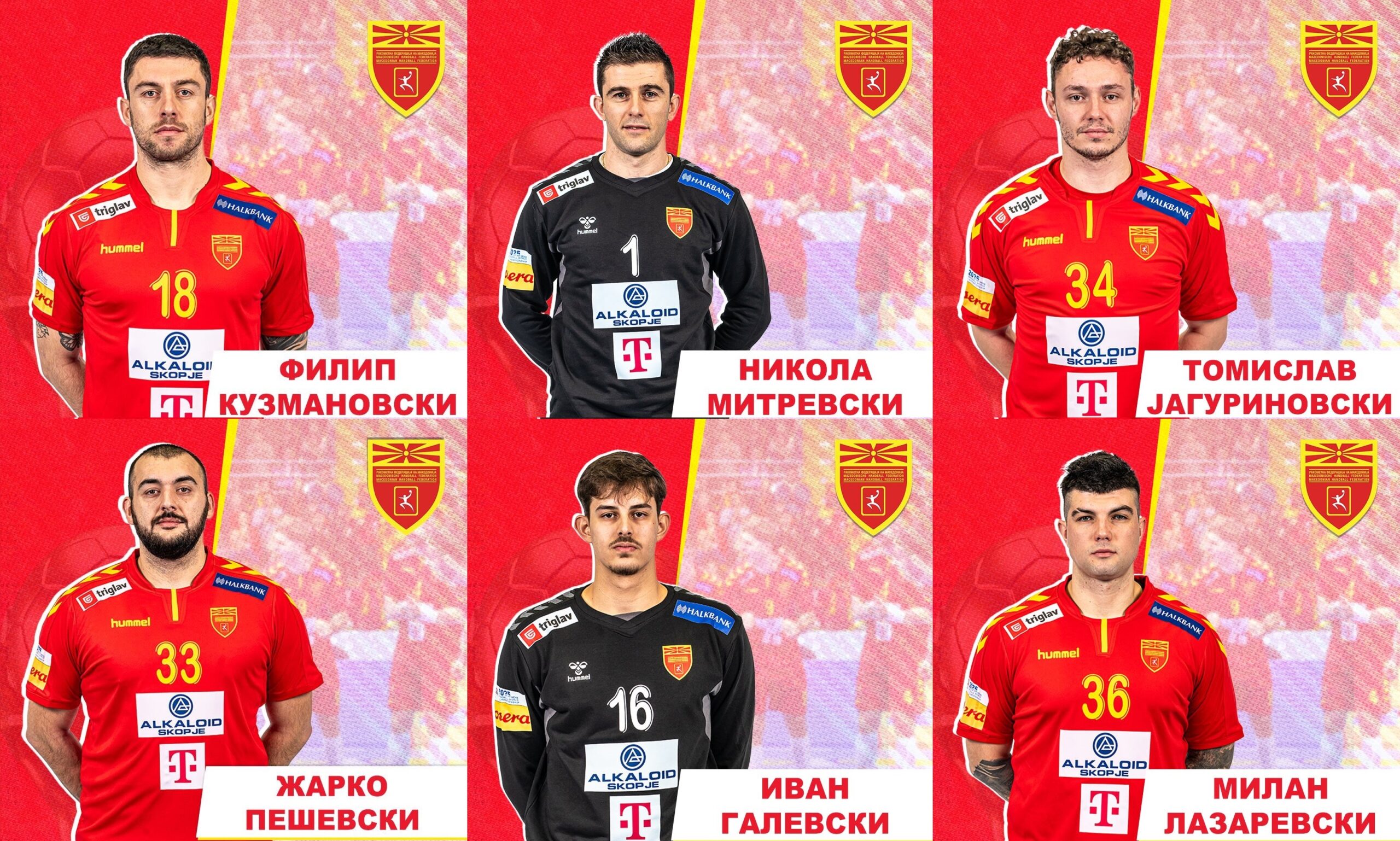 Се ближи изборот на најдобрите на РФМ – и фановите ќе имаат свој удел