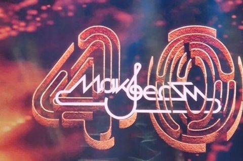 Сјајот и бедата на „Макфест“: Блескавилото на сцената и мизеријата зад неа