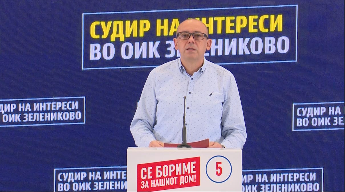 (ВИДЕО) Алексовски: Судир на интереси во ОИК Зелениково со цела фамилија на кандидатот за градоначалник на ДПМНЕ, ДИК да ги разреши