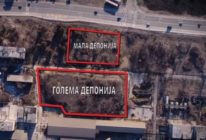 Нема истекување на линдан во ОХИС, уверува Министерството за животна средина