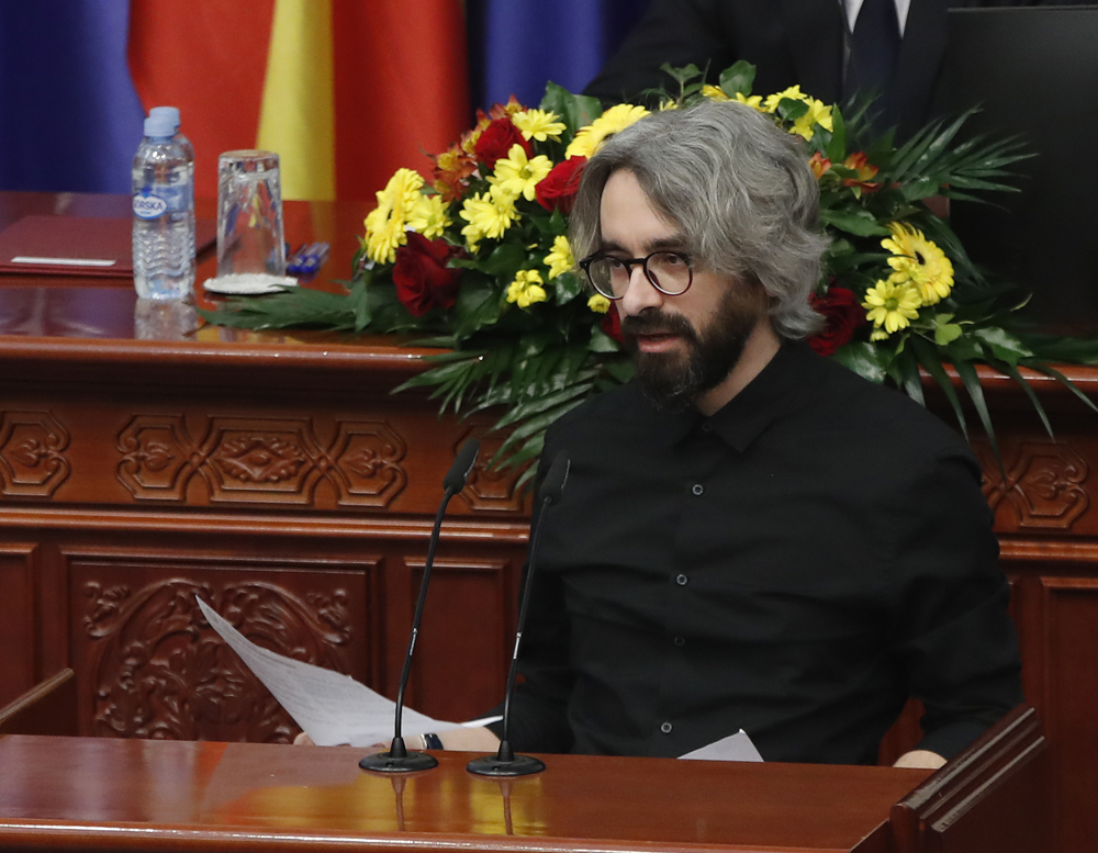 Левица ќе поднесе тужба во Стразбур по одлуката на Уставниот суд