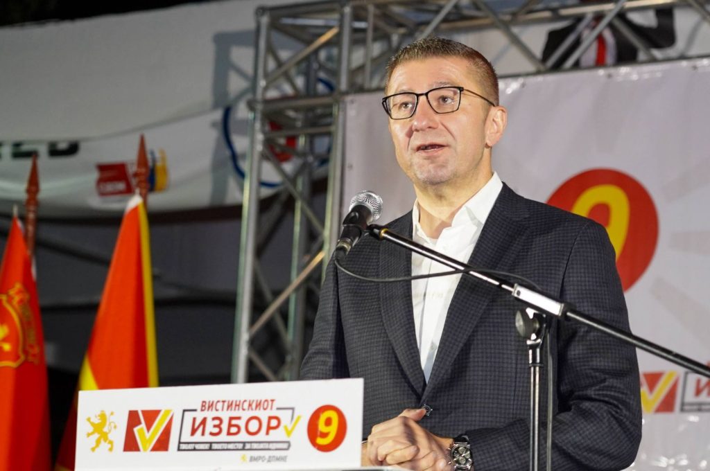 Ниската доверба од два отсто во правосудството е последица на неказнетиот криминал и политичката зависност, рече Мицкоски