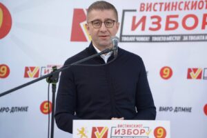 Мицкоски: Карпошани на овие избори избрале да не поддржат човек кој е на црната листа на стратешкиот партнер САД