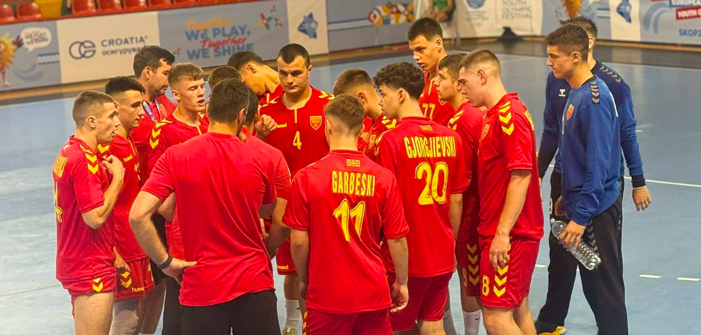 Кадетите тргнаа победнички, Македонија е на чекор од пласман на ЕП