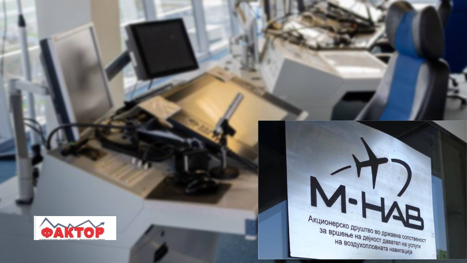 Еве зошто се партизира „Македонски навигации“ – просечната плата се зголемила на 3.000 евра