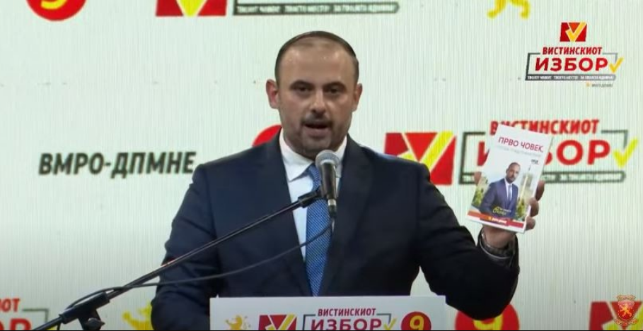 ЃОРЃИЕВСКИ ПОВИКУВА НА МАСОВНО ГЛАСАЊЕ