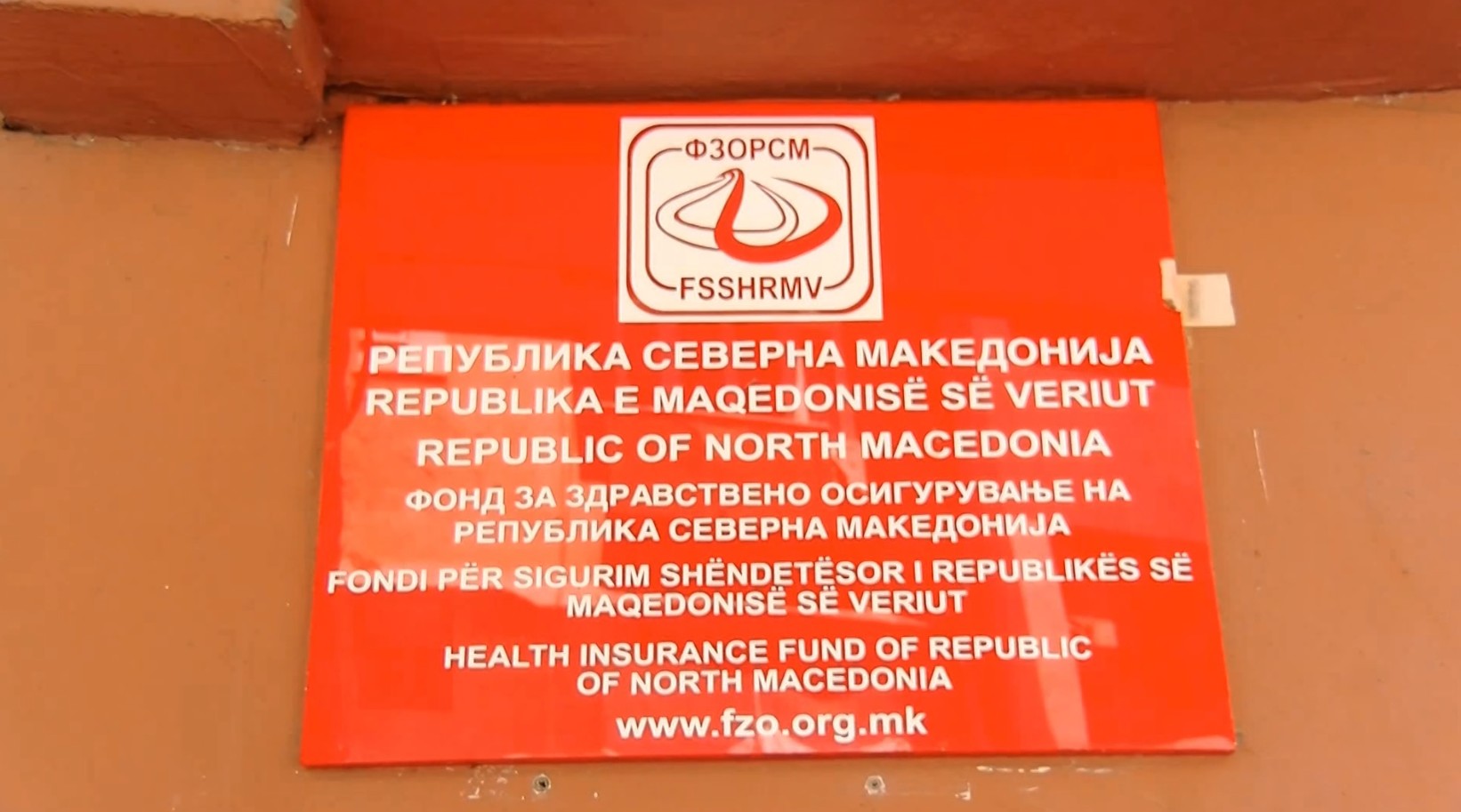 За еден месец “Клексан” во аптека со рецепт