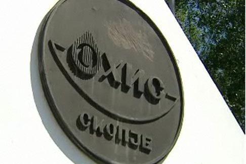 МЖСПП: Нема никакво истекување на линданот во ОХИС