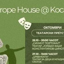 Јуроп хаус продолжува со културната програма во Кочани
