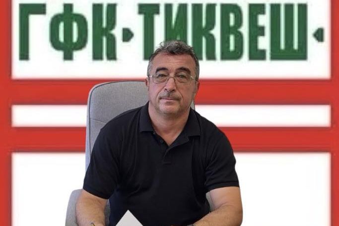 Тиквеш брзо најде замена – искусен стратег ќе го наследи Мојсов!