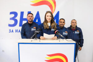 Промоција на програмата за култура, уметност и традиција на Движењето ЗНАМ за Куманово