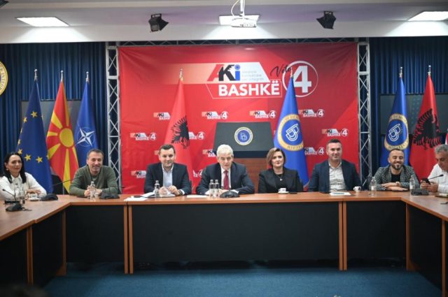 ДУИ со реакција: Српските власти ги нарекуваат Македонците „Северномакедонци“, а нема став од Владата