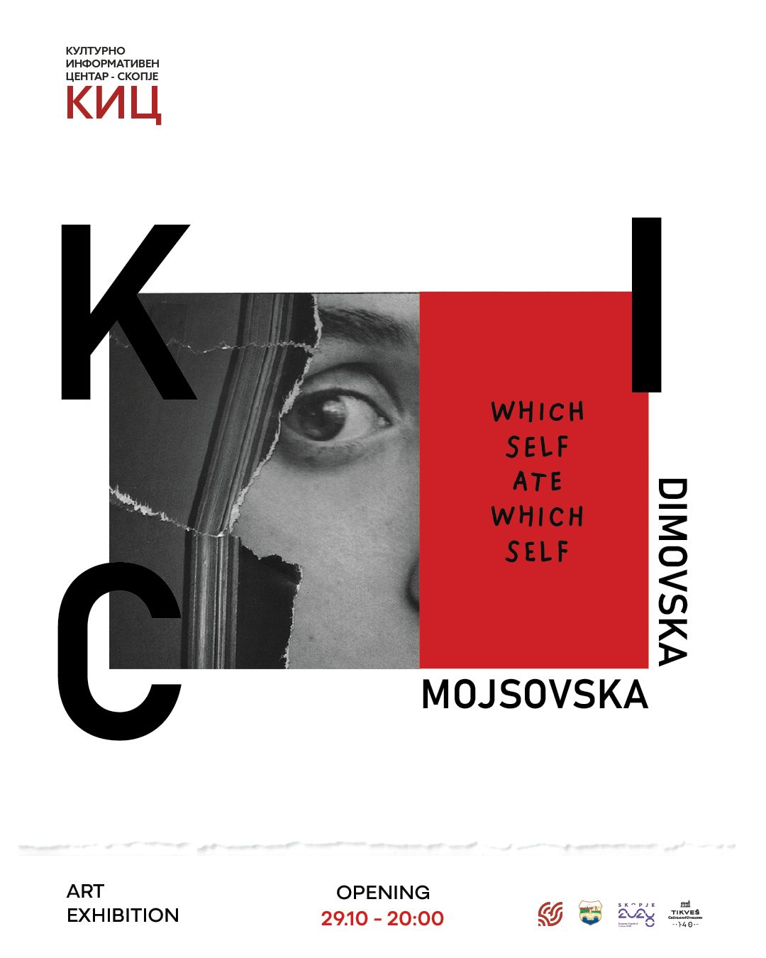 Изложба на колажи и графики од Ивана Мојсовска Головска и Ема Димовска