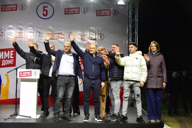 (Видео) Илиев: Нови патишта, зелен пазар и бесплатни комунални давачки за граѓаните на Конче
