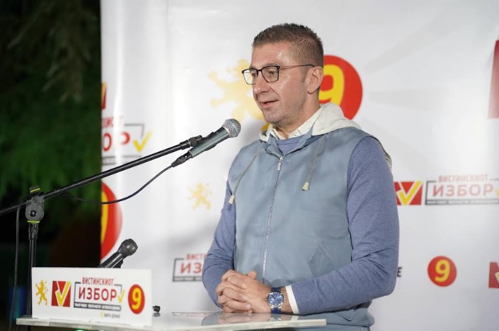 Денешниот современ патриот е секој кој ја добил довербата на граѓаните и кој работи напорно, чесно, трудољубиво