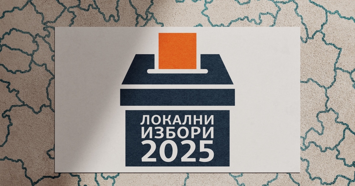 Изборно финале за градоначалници, најмногу „дуели“ меѓу ВМРО-ДПМНЕ и СДСМ