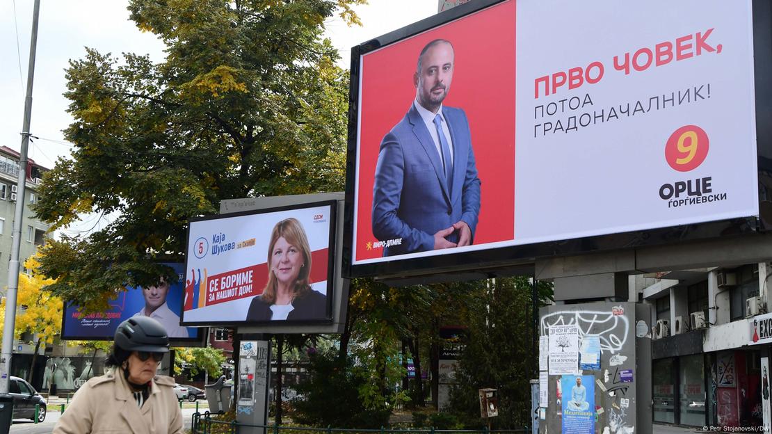 Како да се измерат победата и разочарувањата