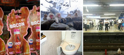 13 фото-докази дека Јапонија како да живее во друг свет – работи што може да ги видите само таму