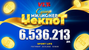 СРЕЌНИ ВЛТ ВЕСТИ: Ш.Б. од Гостивар освои 6.536.213 денари