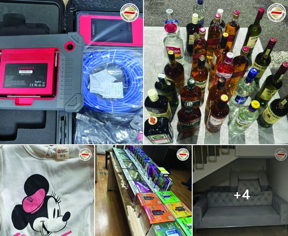 Цариниците заплениле 1.200 парчиња безжични контролери за Sony PlayStation – повторно богат „улов“, од брендирани парчиња, алкохол, мебел..