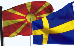 Шведско-македонската стопанска комора официјално започна со работа