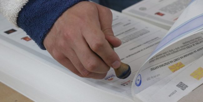 НЕЗАВИСНА ЛИСТА ВО ОПШТИНА ЦЕНТАР ПОДНЕСЕ ПРИГОВОР ВО ДИК ОТИ ИМ ГО НЕМА ЛОГОТО НА ГЛАСАЧКОТО ЛИВЧЕ