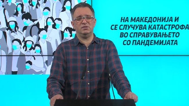 Д-Р КУЗМАНОВСКИ Е УШТЕ БЕЗ ЛИЦЕНЦА, ДОБИ ЈАВНА МОРАЛНА ОСУДА ОД ЛЕКАРСКАТА КОМОРА ПО ВИДЕОТО СО КОКАИН