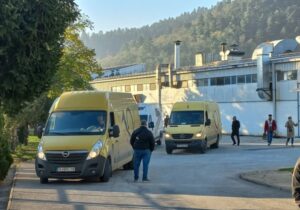 Ќе се дистрибуира доверливиот материјал до ОИК за локалните избори