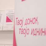 Истече рокот за поднесување и плаќање на ДДВ обврските за третиот квартал, велат од УЈП