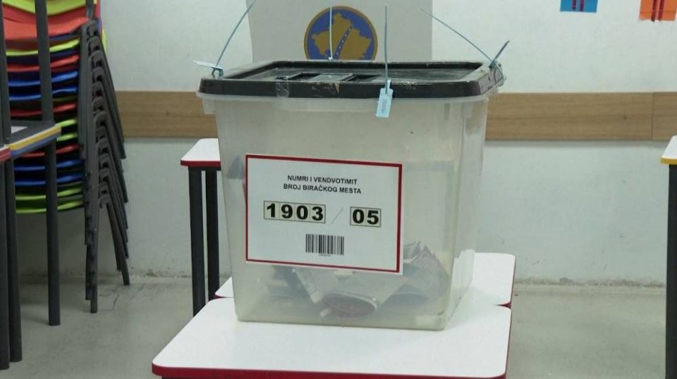 Стигнаа честитки за Српската листа за победата: „Српскиот народ покажа одговорност“