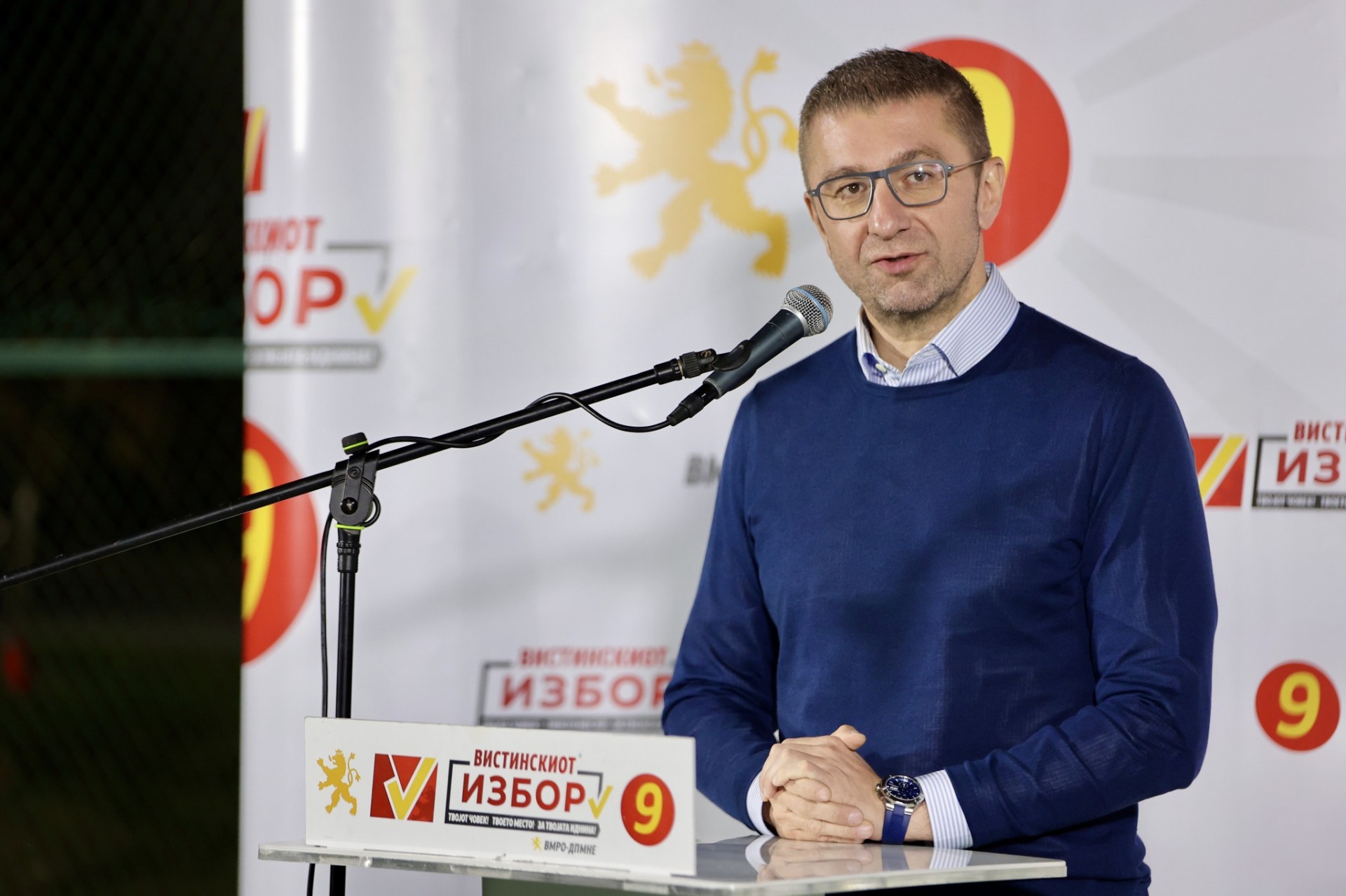 „НЕКА ВТОРИОТ КРУГ БИДЕ НАШАТА ЈАСНА ПОБЕДА“: Мицкоски вели дека се трудат да направат подобро и покрај предизвиците