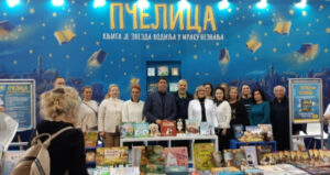 Успешно завршени Деновите на македонската литература за деца во Белград