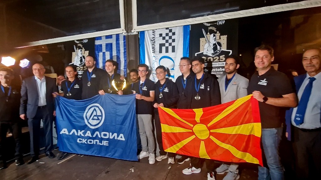 ШК Алкалоид по третпат до европската вицешампионска титула!