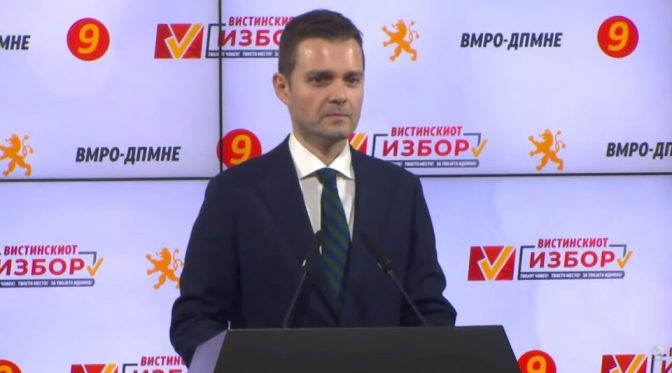 Муцунски најави голема победа на ВМРО-ДПМНЕ