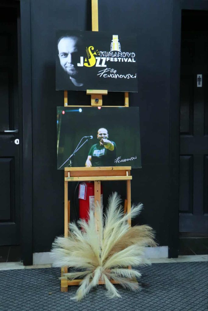 ,,Џез фестивал Куманово 2025” во чест на Филип Стевановски