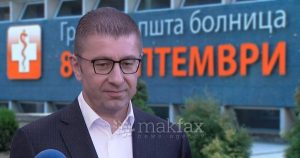 Ги претепале играчите од гостинскиот клуб: уапсени две лица од Кумановско