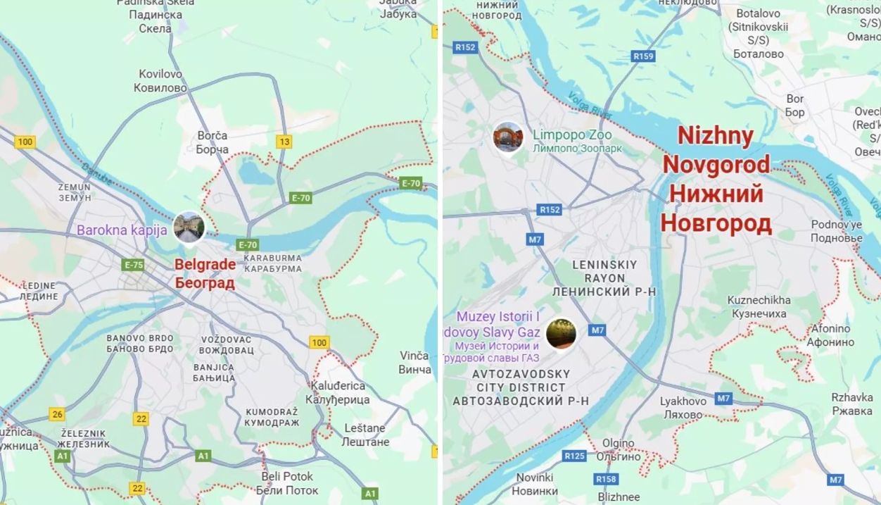 Белград има свој двојник во Русија: Град кој извонредно личи на српската престолнина