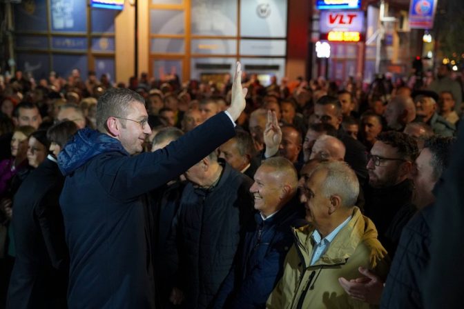 Без разлика на етничката, верската и политичката припадност, на 2 ноември да се обединиме во Кичево за вредностите кои ги застапува Александар