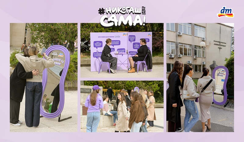 „Исклучително е важно да ја подигнеме свеста за менструалното здравје и да зборуваме за оваа тема гласно, природно и без срам. “ – Ана Шоповска, Заменик претседателка на УСС – УКИМ