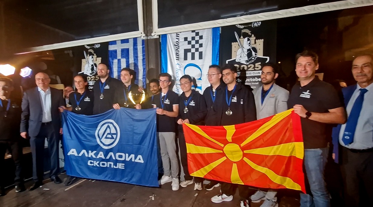 ШК Алкалоид по третпат до европската вицешампионска титула!