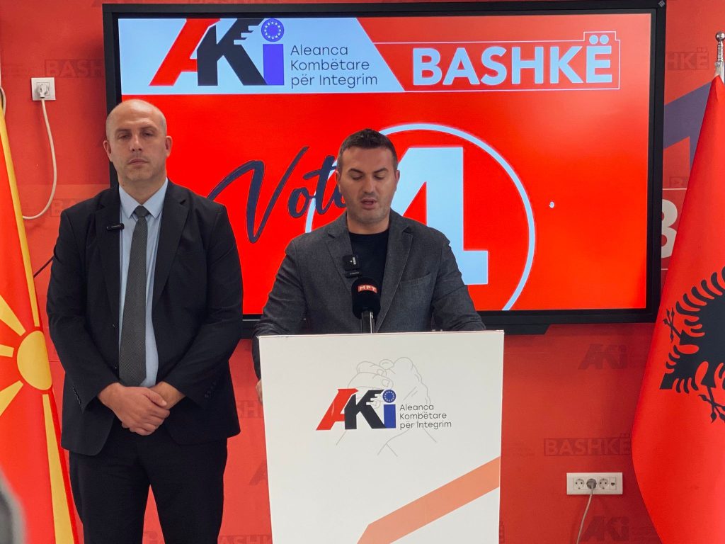 ДУИ бара повлекување на предлог-законот за правична застапеност и враќање на „балансерот“