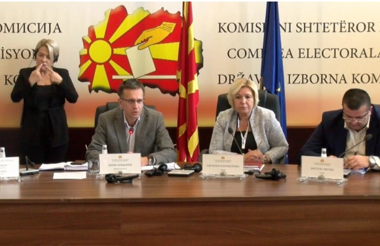 Својот глас на локалните избори го дадоа 7.935 болни и изнемоштени лица и 1.400 во затворите