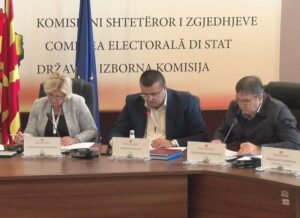 ДИК отфрли седум и прифати три приговори за лично избирачко правo