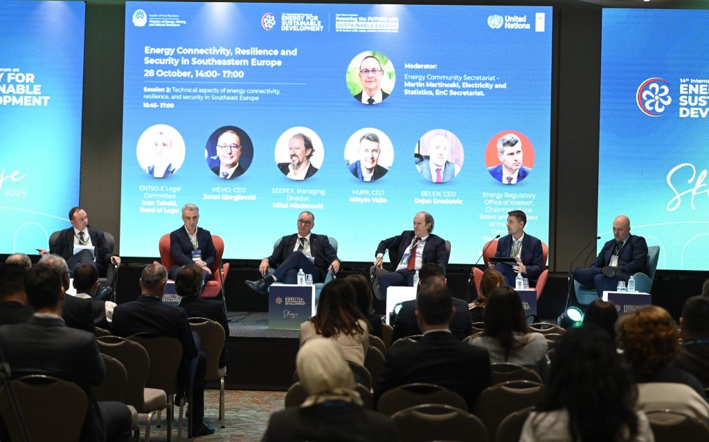 МЕМО: Македонскиот пазар на електрична енергија е стабилен и се подготвува за интеграција со европскиот