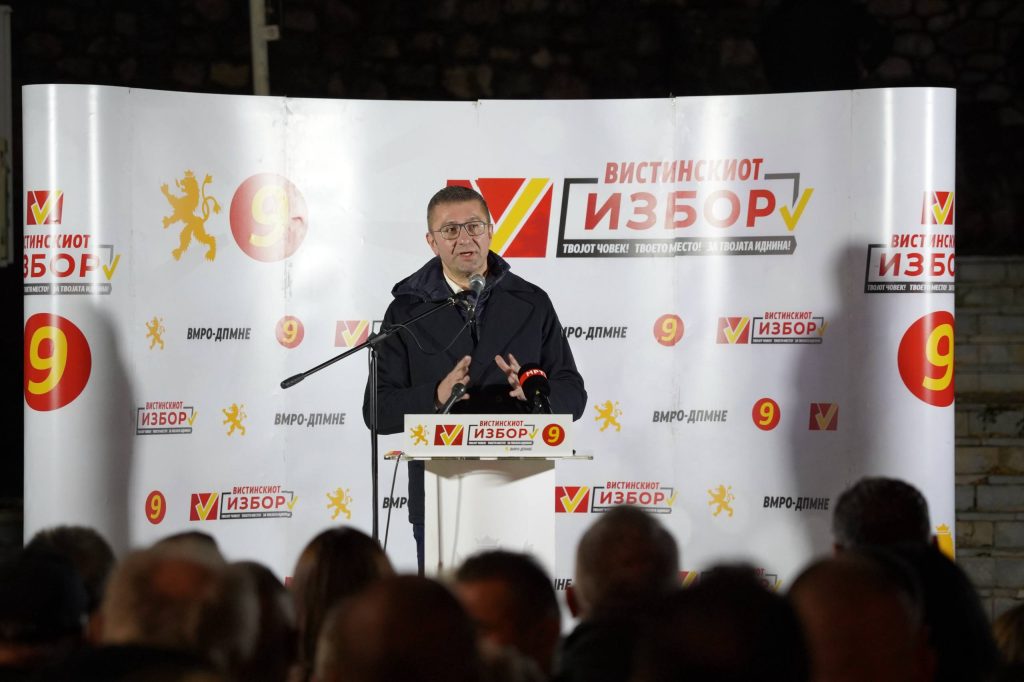 Мицкоски од Кичево: Без разлика на етничката, верската и политичката припадност, в недела да се обединиме за кандидатот на ВМРО-ДПМНЕ